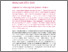 [thumbnail of ihs-prognose-137-beginnende-erholung-trotz-globaler-risiken-kurzfassung.pdf]
